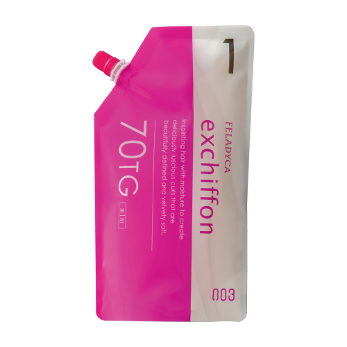 エクシフォン　70TG　1剤