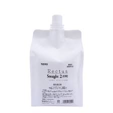 Rectus　ストレート　2（ox）