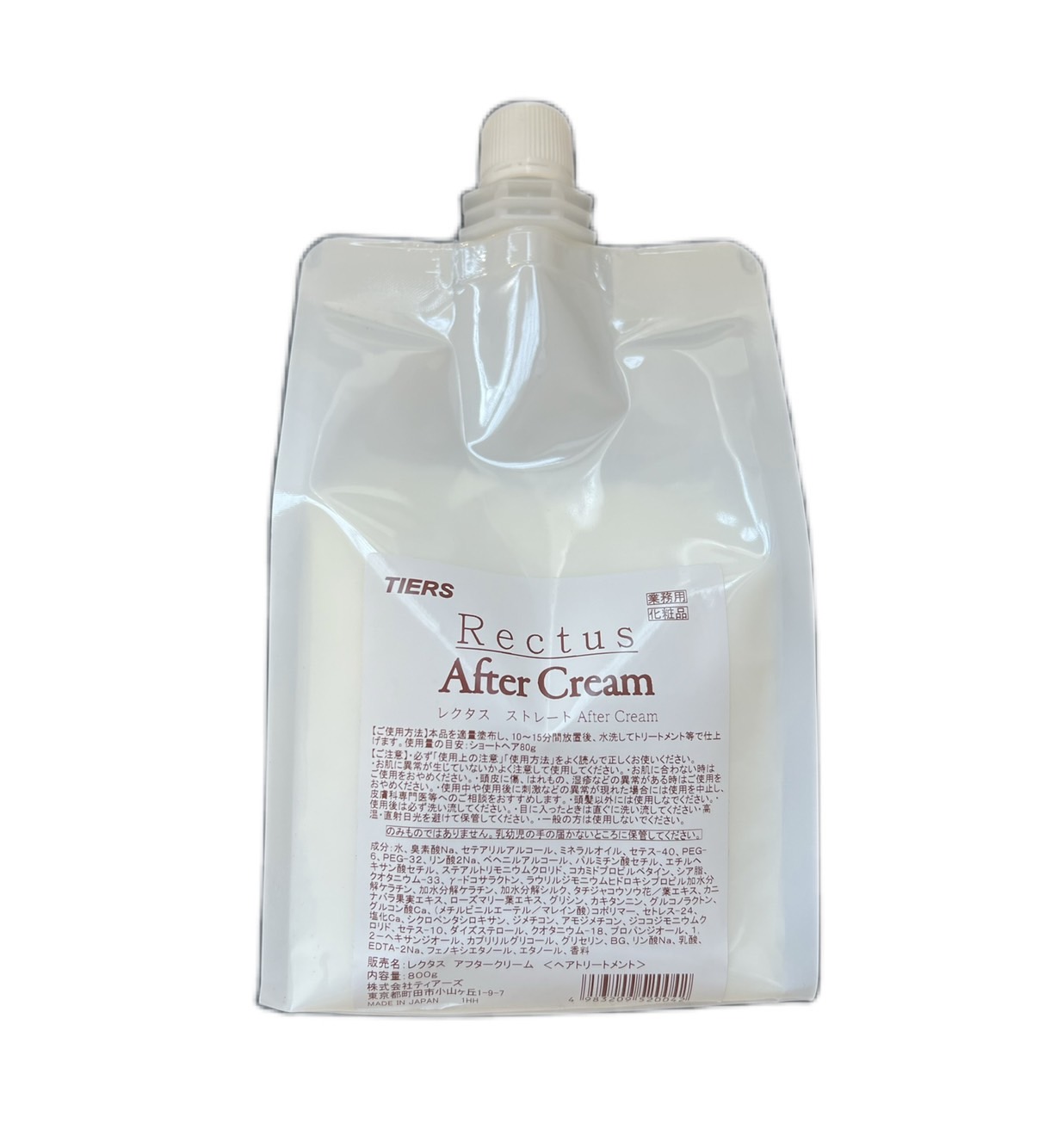 Rectus　アフタークリーム