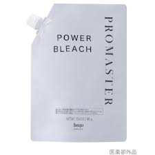 プロマスター パワーブリーチ