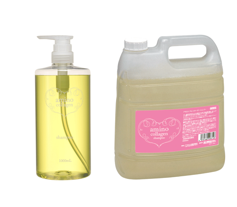 アモロスアミノコラーゲン　シャンプー 
