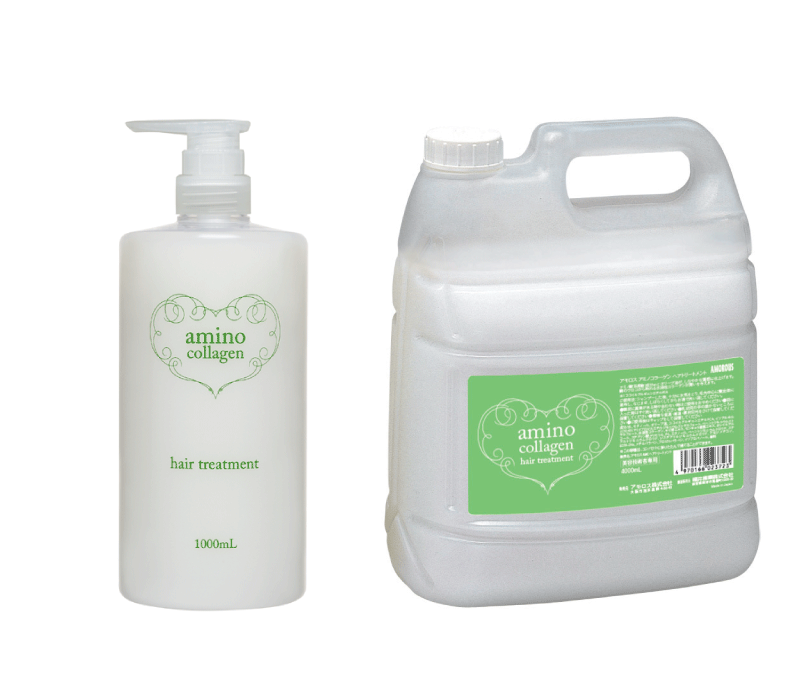 アモロスアミノコラーゲン　トリートメント  