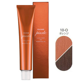 ソリティアピアーレ　ヘアカラー　10-O　オレンジ 