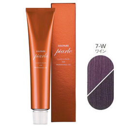 ソリティアピアーレ　ヘアカラー　 7-W　ワイン