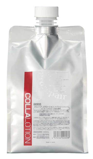 コラローション