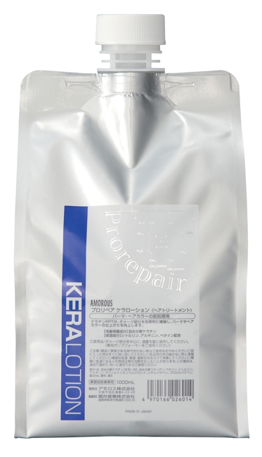 ケラローション