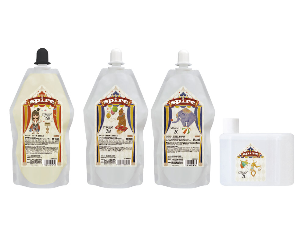 spire　スパイアー　ストレートパーマ剤