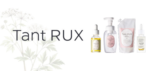 Tant RUX
