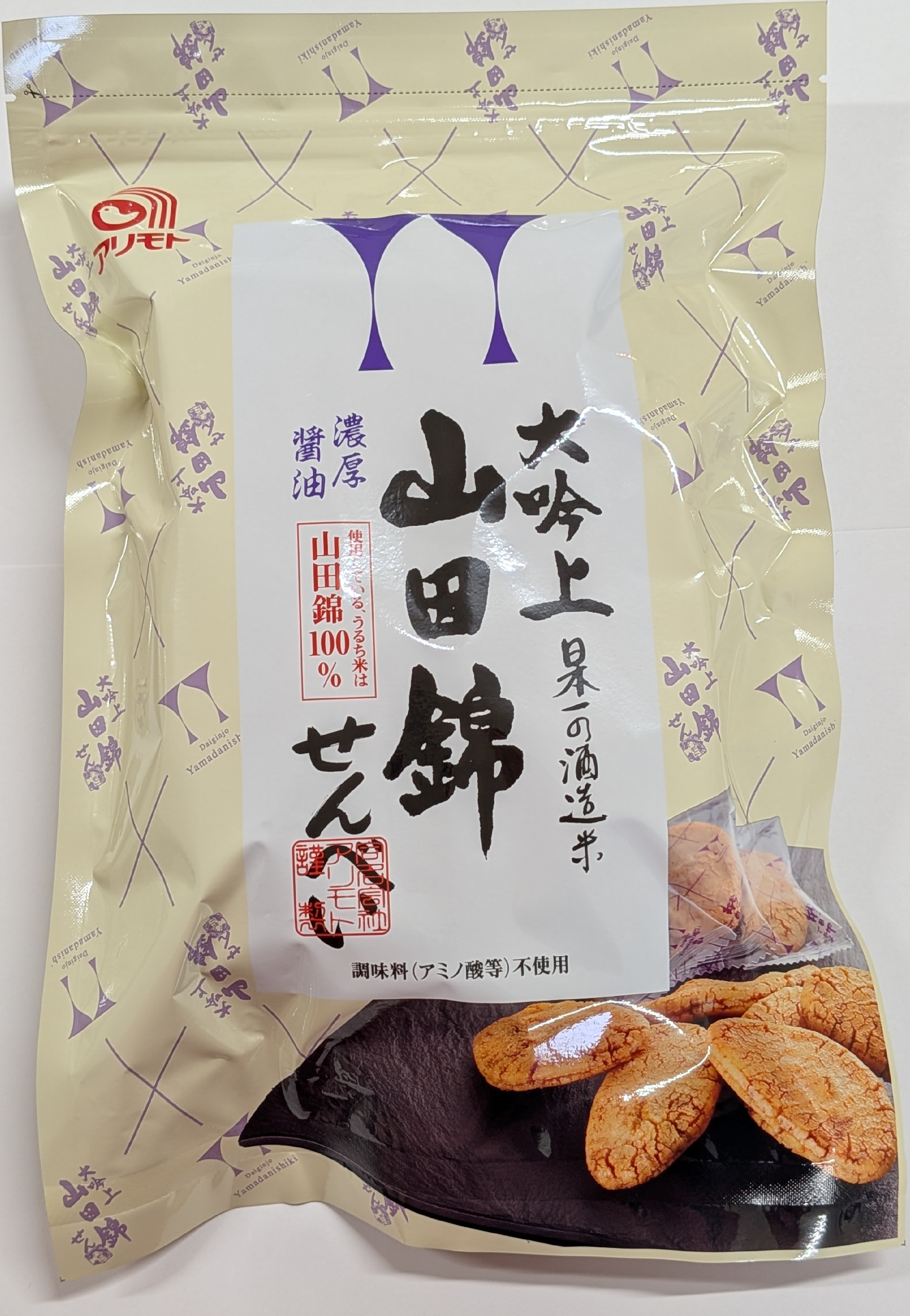 大吟上 山田錦せんべい 濃厚醤油 22枚