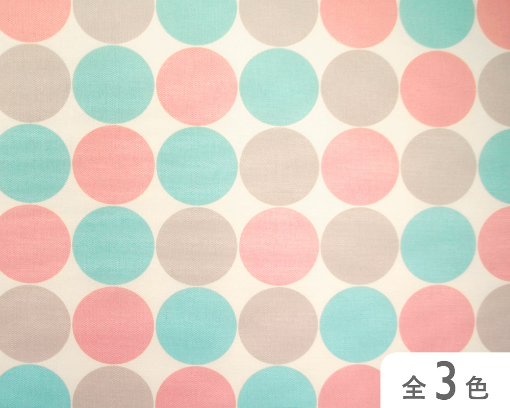 【36000-220】　ミドルマーブル