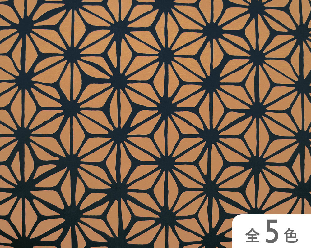 【36000-402】　あさつなぎ