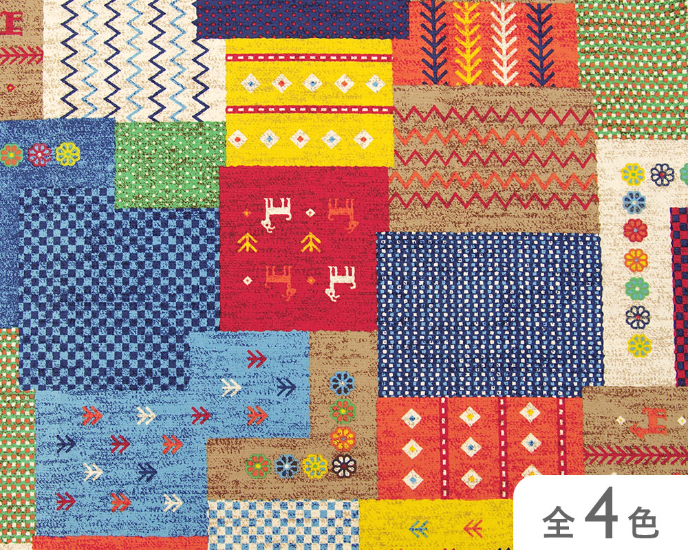 【36000-731】　チャビ