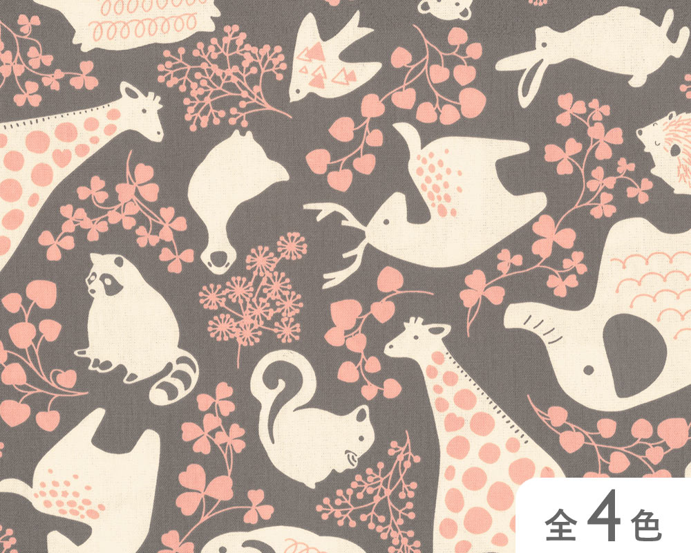 【36000-755】　どうぶつ