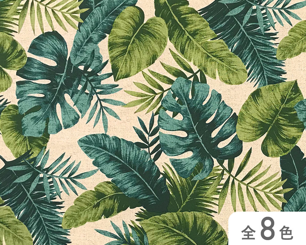 【36000-765】　ハワイアンリーフ