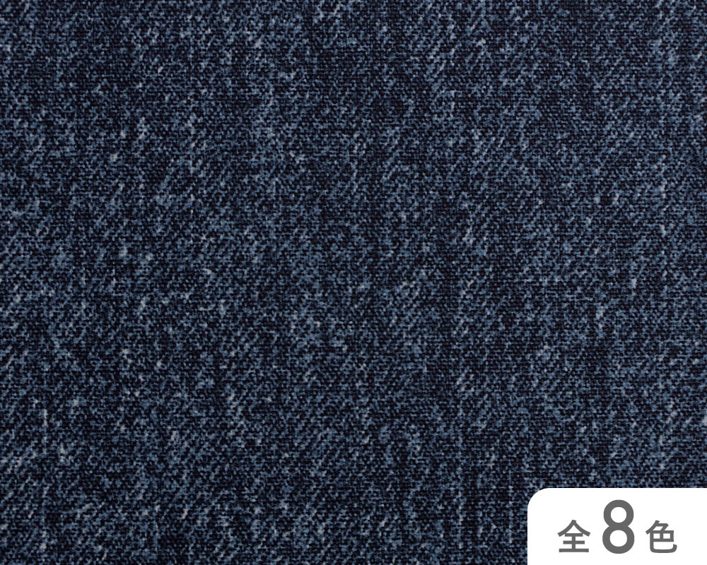 【36000-771】　ディーン