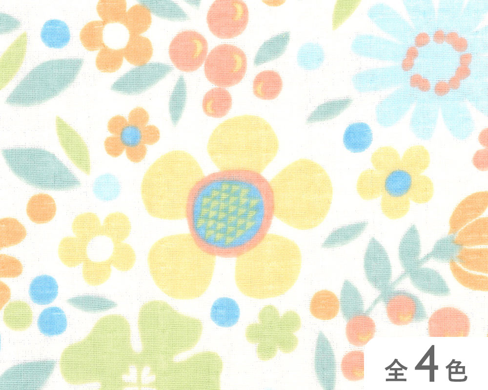 【41000-DG501】　DGガーデン