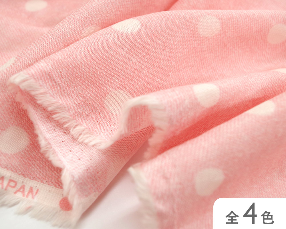 【41000-DG502】　DG水玉12ミリ