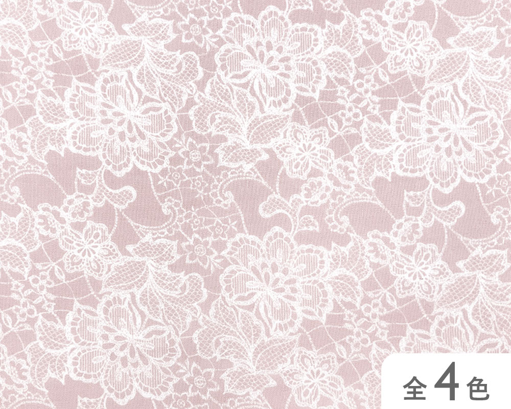 【41000-DG505】　DGクラリス