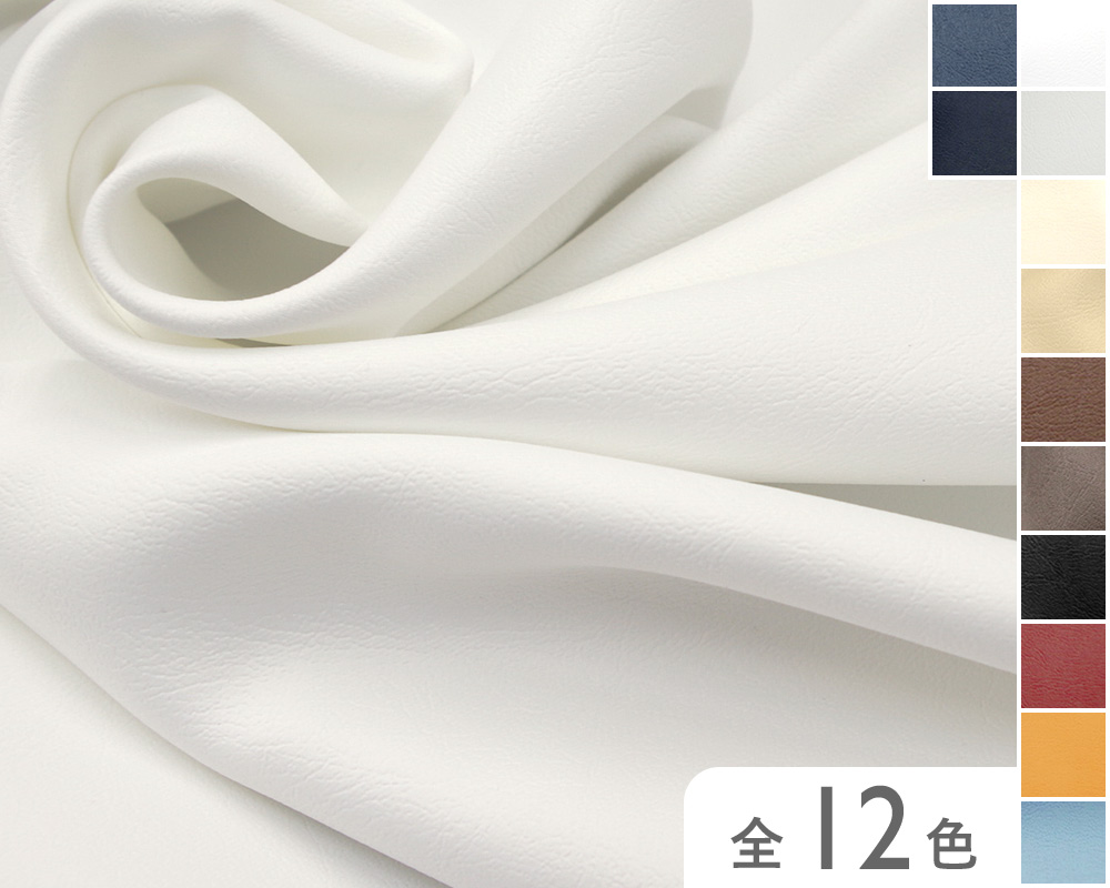 【50550】　オルフェス