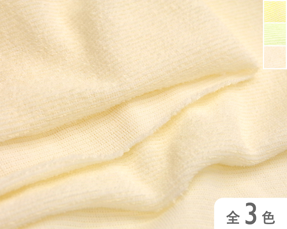 【52100】　アクアパイル