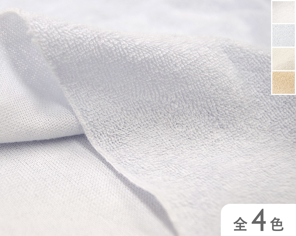 【52350】　FPシンカーパイル