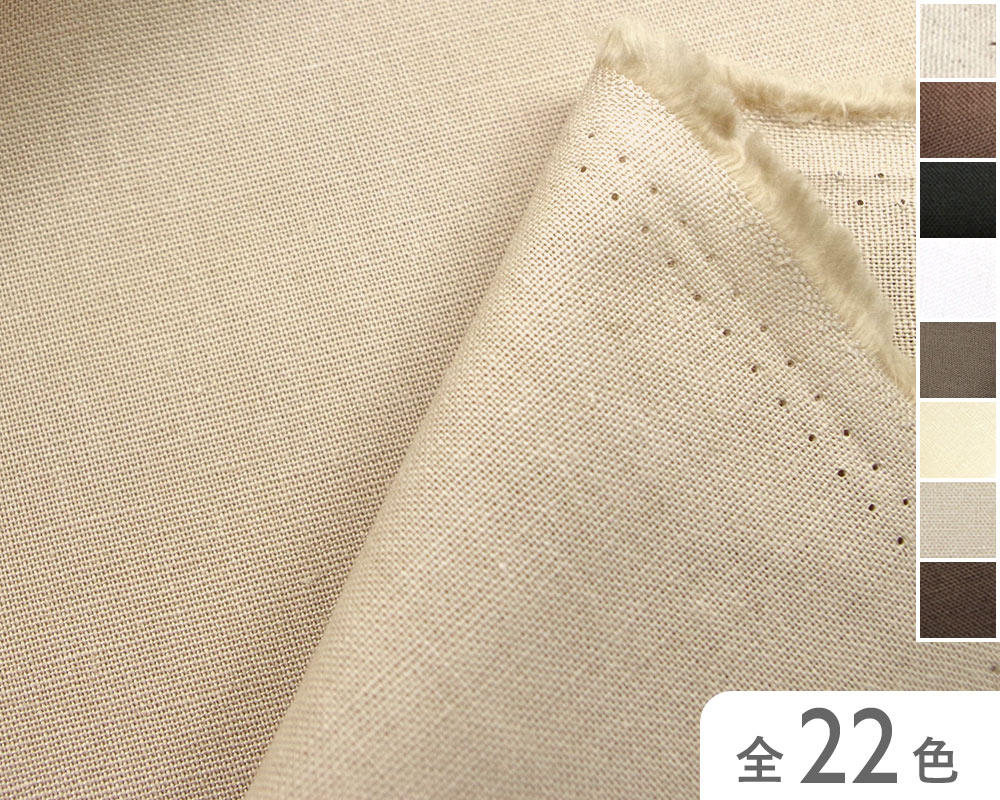 【53300】　綿麻キャンバス