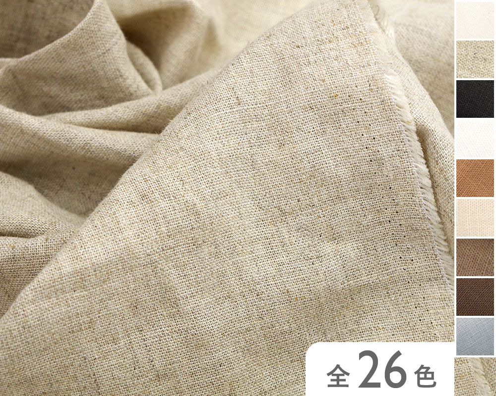 【53600】　麻100