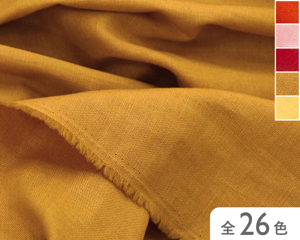 【53600】　麻100