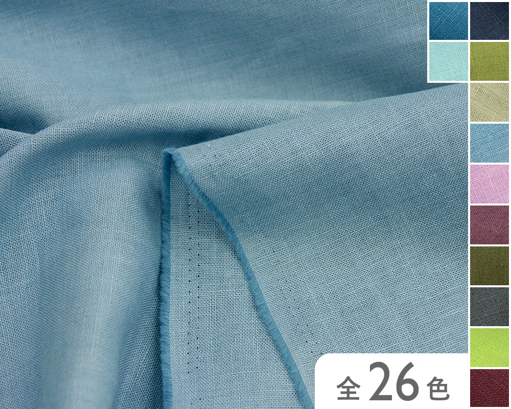 【53600】　麻100