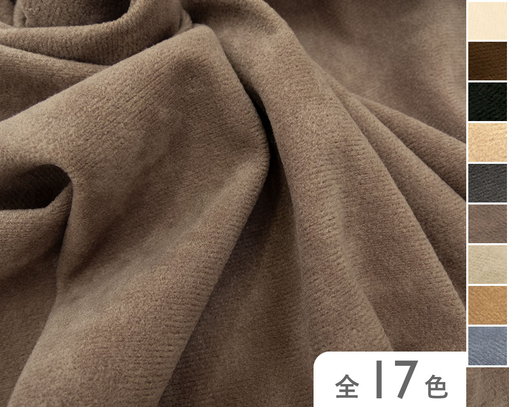 【54000】　ソフィア