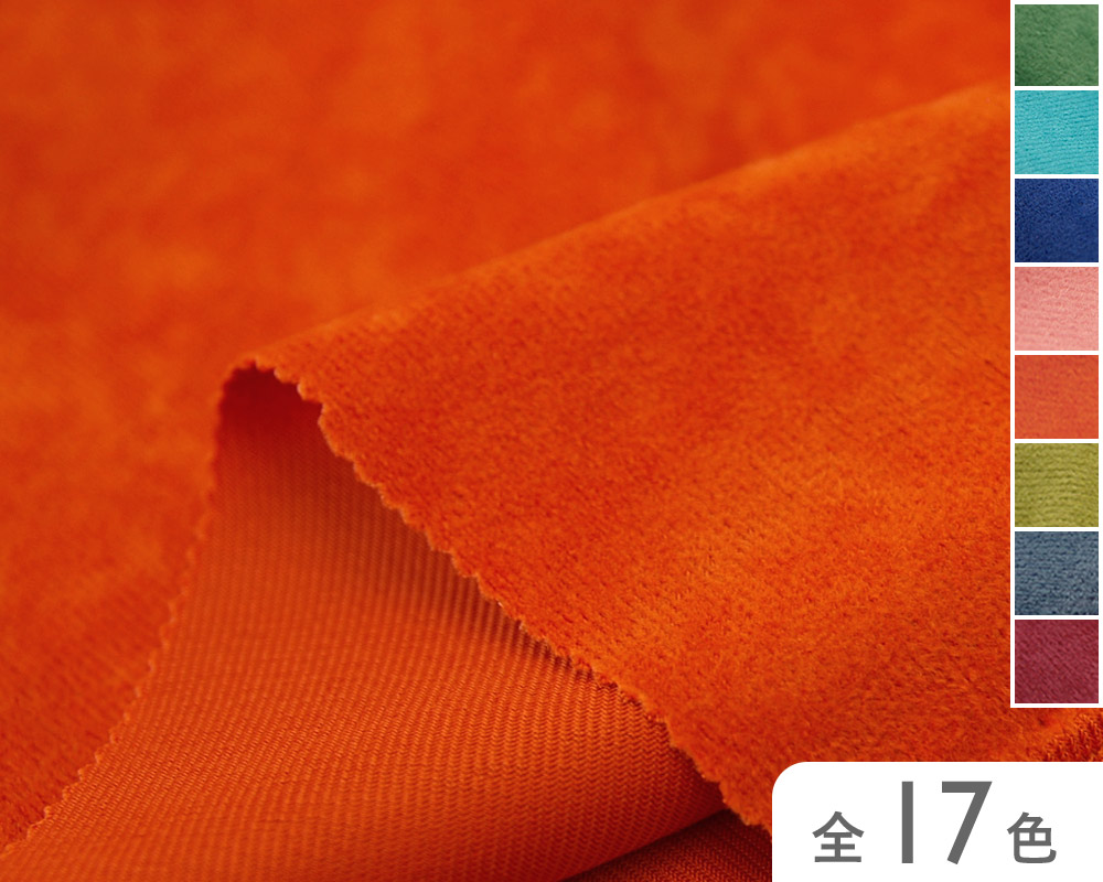 【54000】　ソフィア