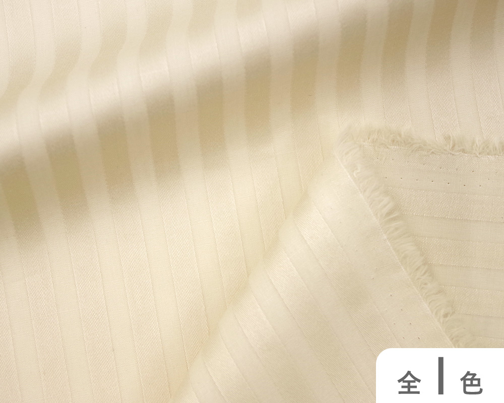 【54700】　抗ウイルス 7ミリサテンストライプ