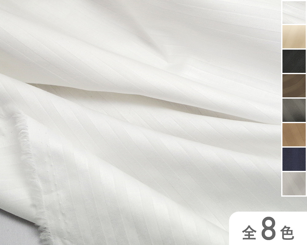 【54900】　7ミリサテンストライプ