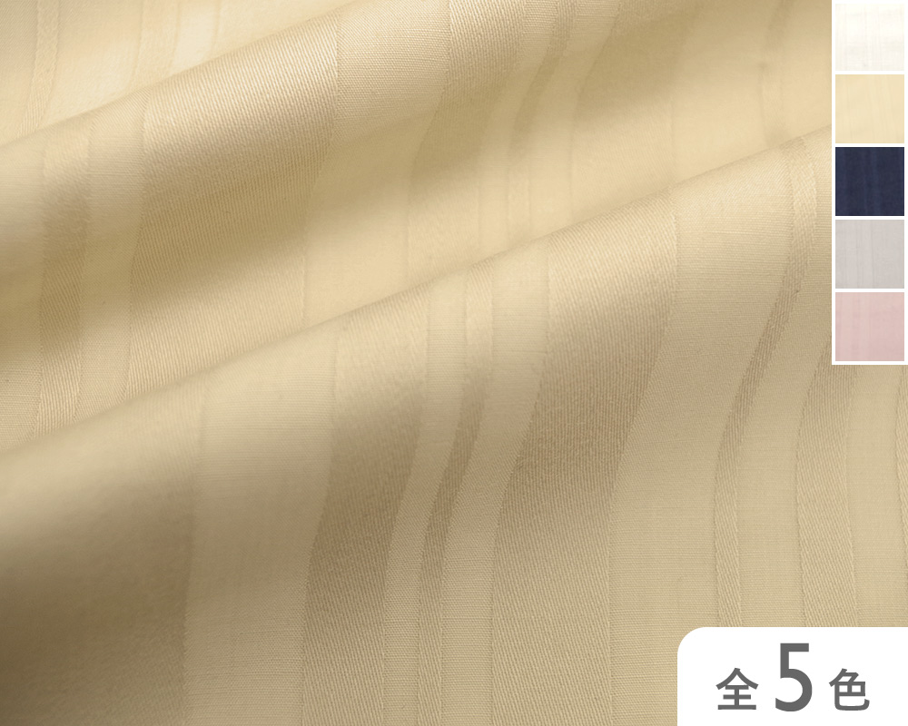 【54970】　ロイヤルストライプ