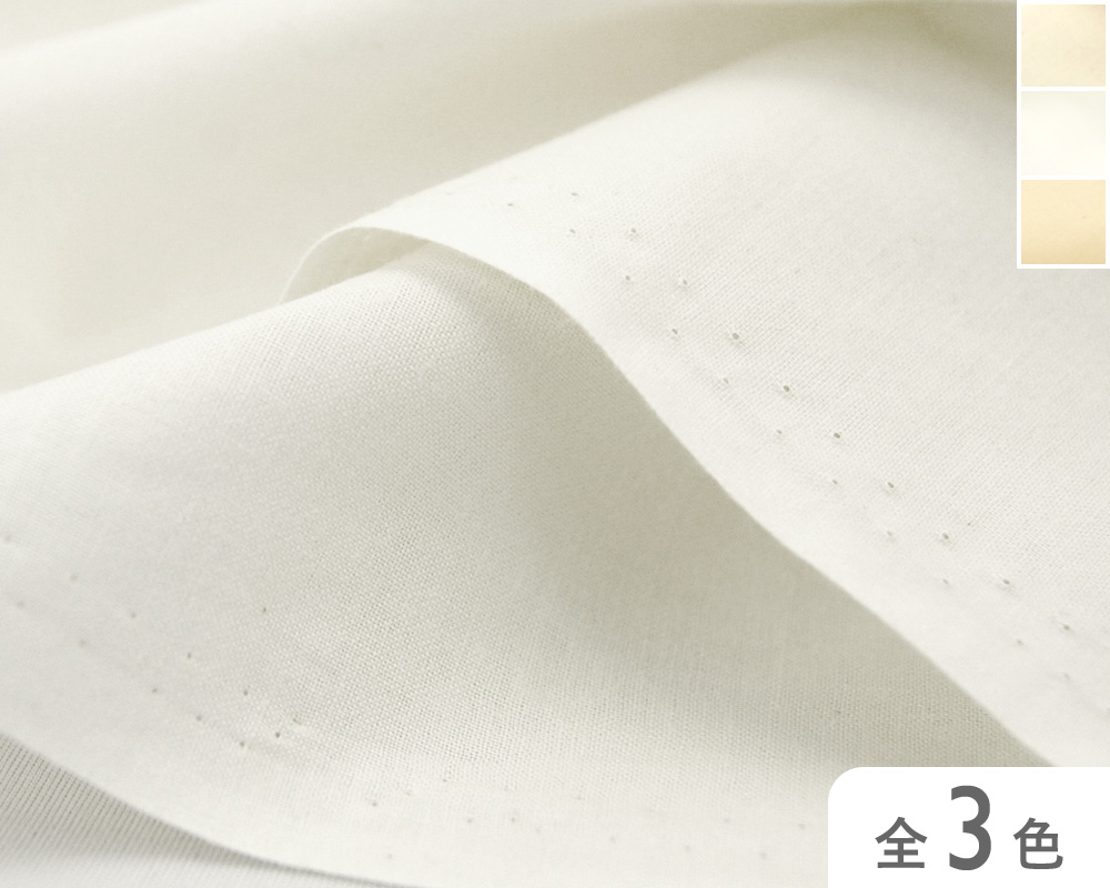 【55300】　SHクロス