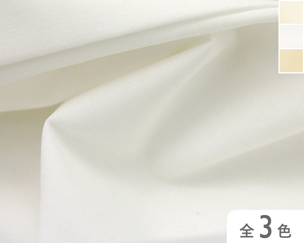 【55400】　T/Cクロス