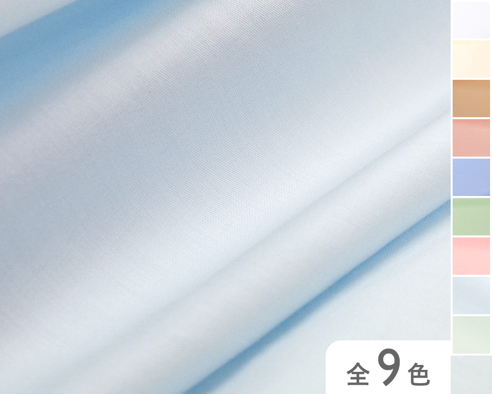 【56900】　アモルフィー