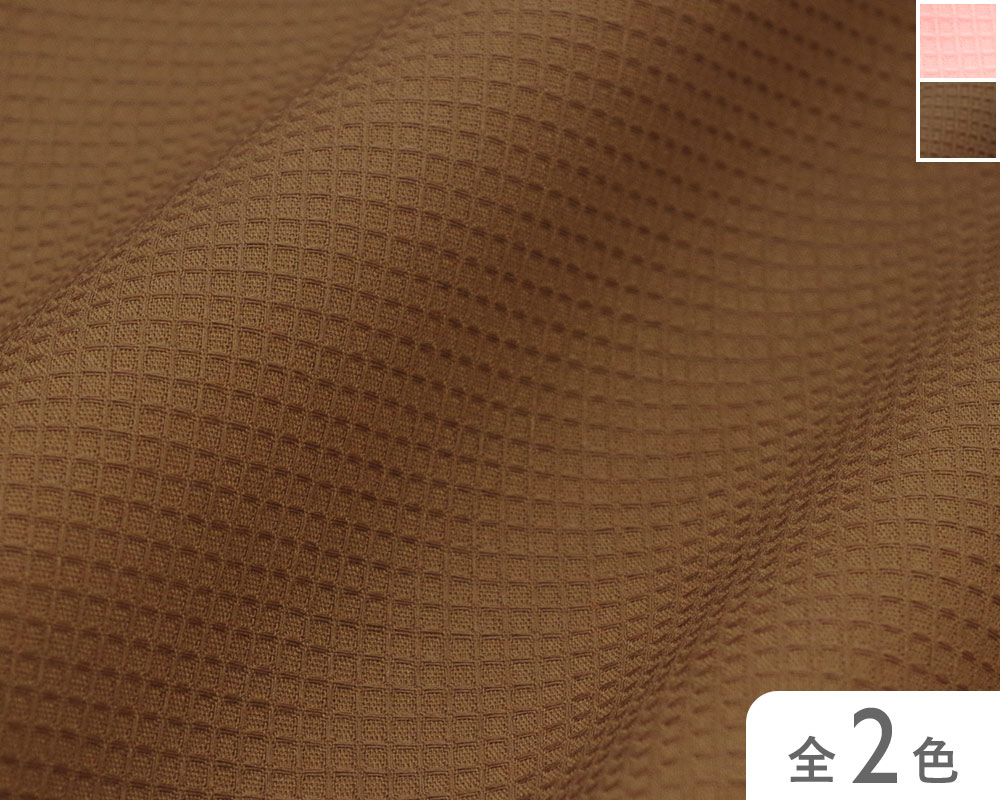 【58500】　ワッフルクロス