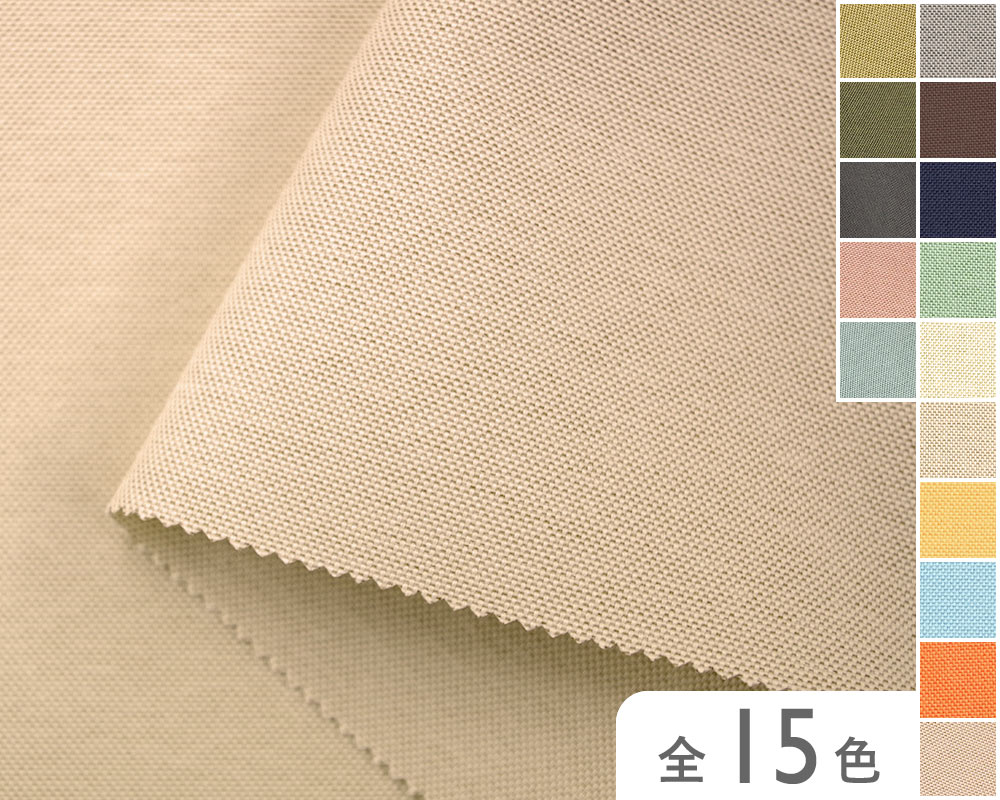 【80000】　スコット