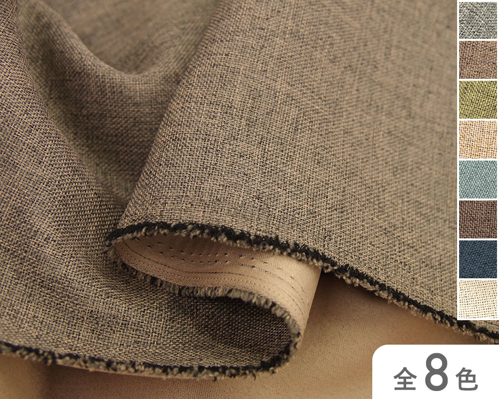 【81200】　ブランカ