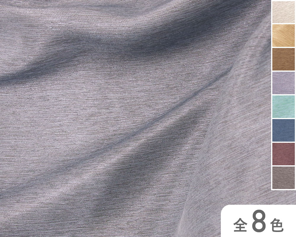 【81800】　クレール