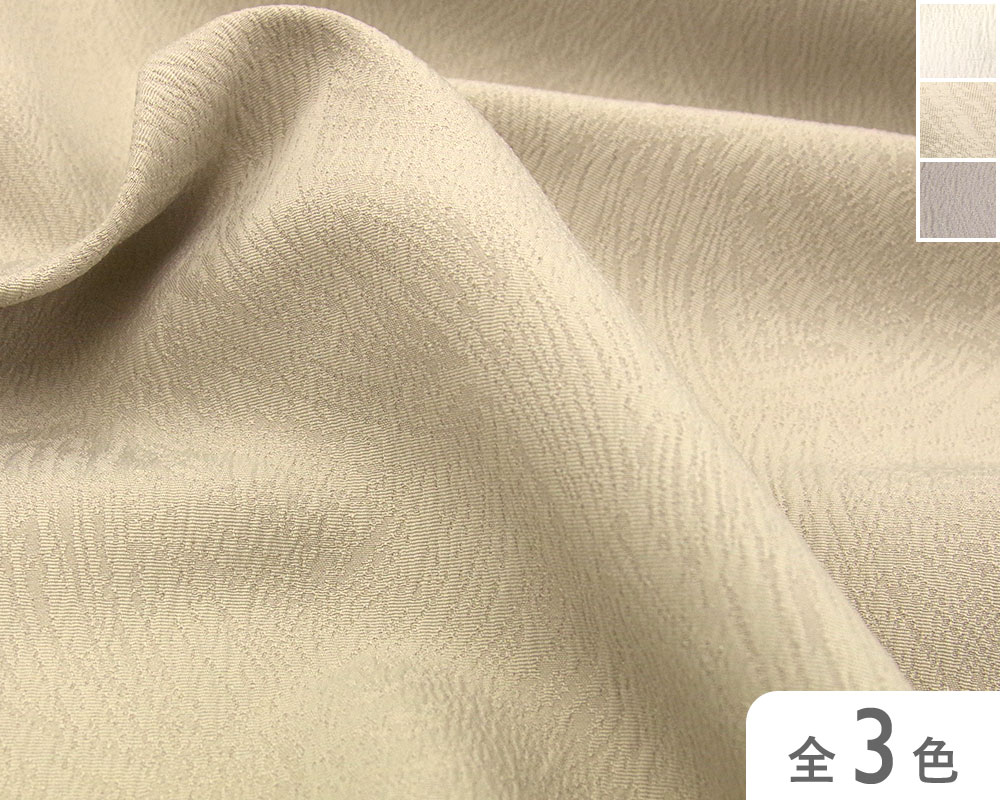 【81900】　テラナ