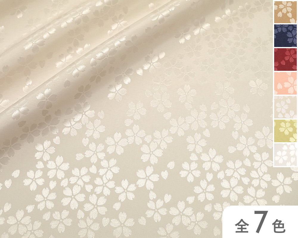 【83300-351】　アートエステル　サクラ