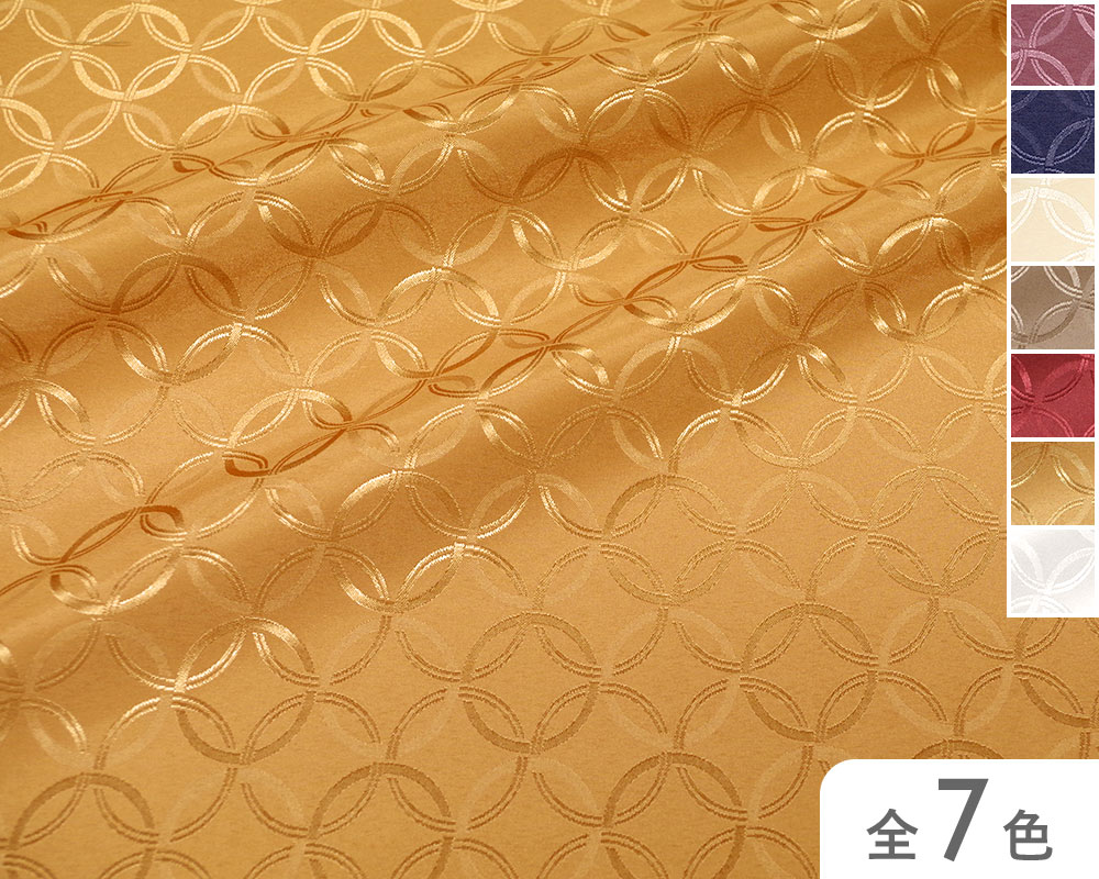 【83300-352】　アートエステル　七宝