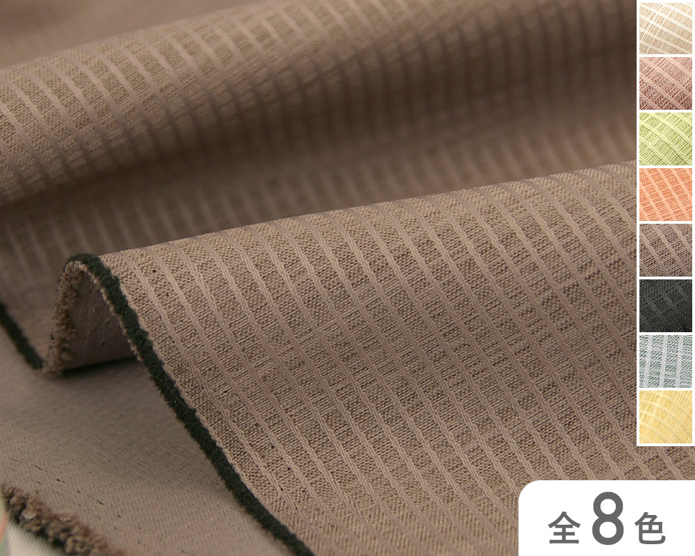 【83500】　チェルト