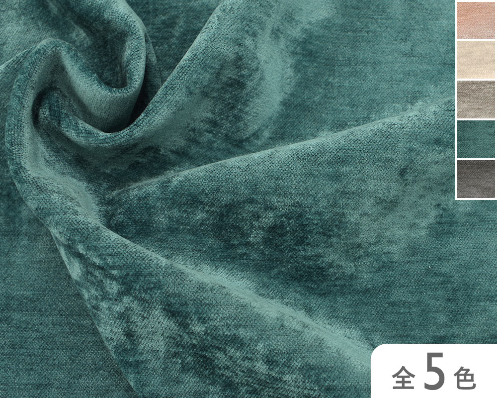 【87000】　ルーナ