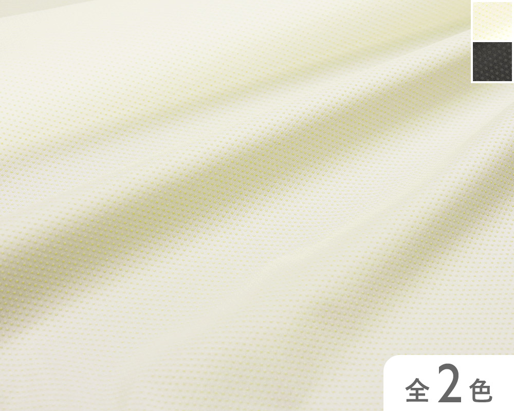 【89300】　すべり止めLT