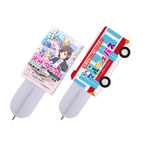 オリジナル広告ペン