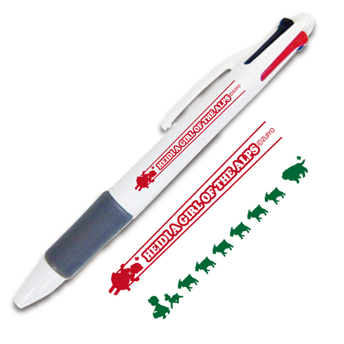 アルプスの少女ハイジ 4色ボールペン