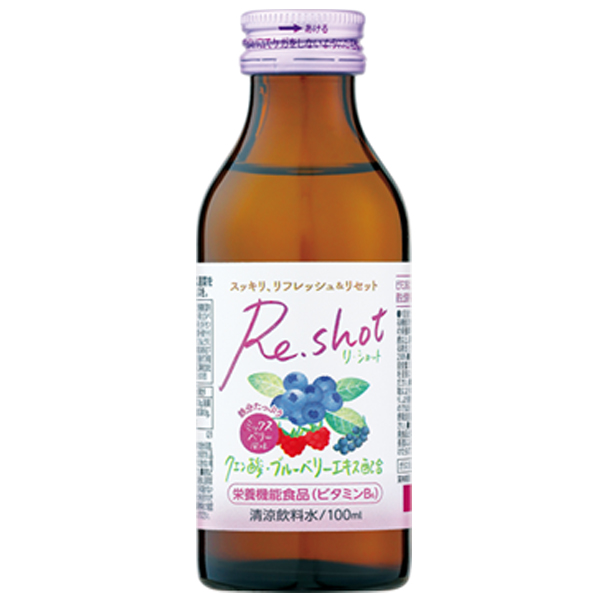 リショットミックスベリー風味